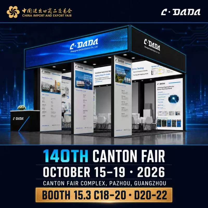 Fanasan'i DADA Electric amin'ny Foara Canton faha-140